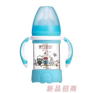 緣分寶貝玻璃奶瓶3105-藍(lán)