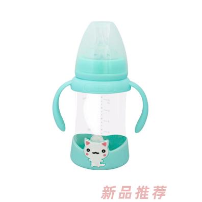 緣分寶貝PPSU奶瓶3101藍(lán)色