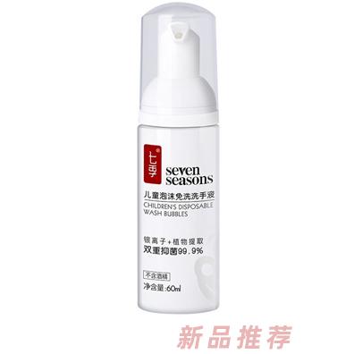 廈門大辰生物科技有限公司