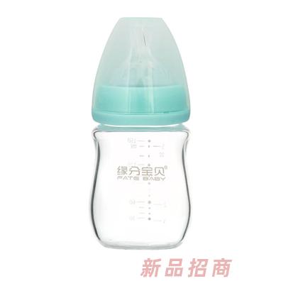 緣分寶貝PPSU奶瓶3100藍(lán)色