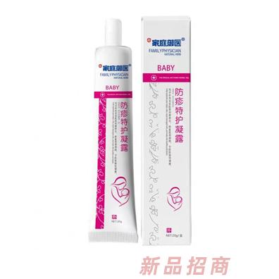 山東蘇比克生物科技有限公司