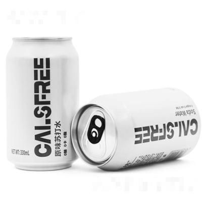 北京中興眾旺進出口有限公司