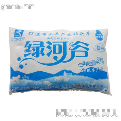 福建綠河谷農(nóng)牧有限公司