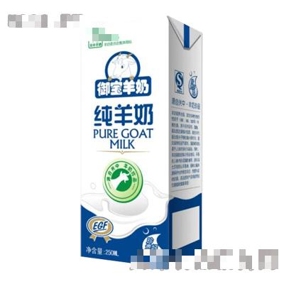 純羊奶250ml