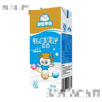兒童原味羊乳250ml