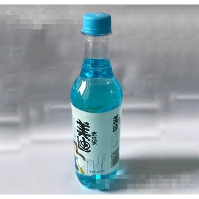 重慶市凱迪飲料有限公司