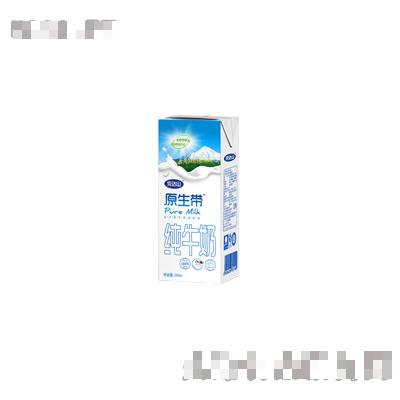 完達(dá)山乳業(yè)股份有限公司