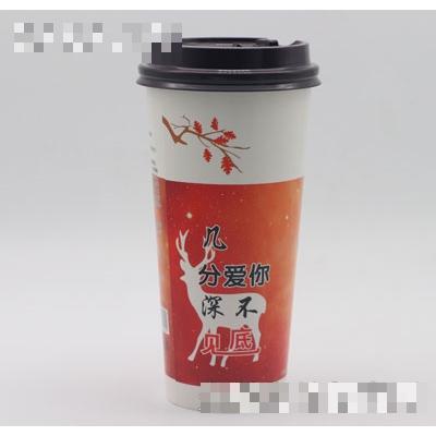 草莓牛乳茶（杯裝）