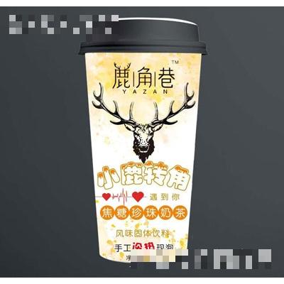 小鹿轉角焦糖珍珠奶茶