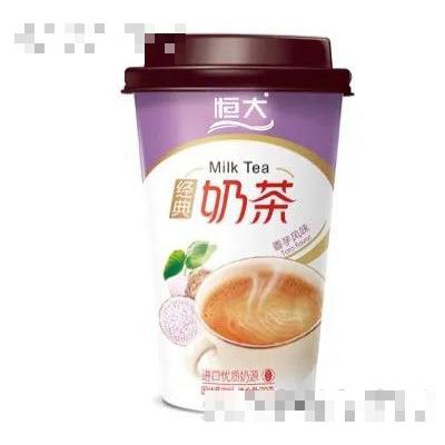 恒大經(jīng)典奶茶香芋風味