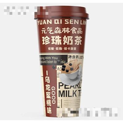 元?dú)馍质称氛渲槟滩铻觚埫厶椅?>
									<div   id=