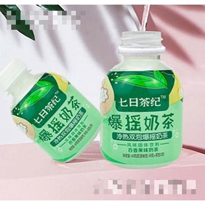 七日茶紀(jì)爆搖奶茶百香果味