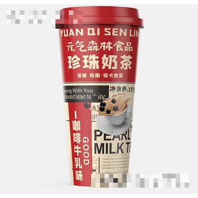 元?dú)馍质称氛渲槟滩杩Х扰Ｈ槲?>
									<div   id=