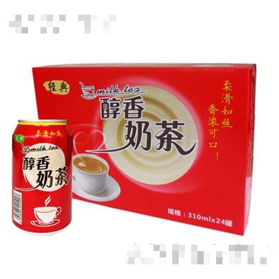 經(jīng)典醇香奶茶