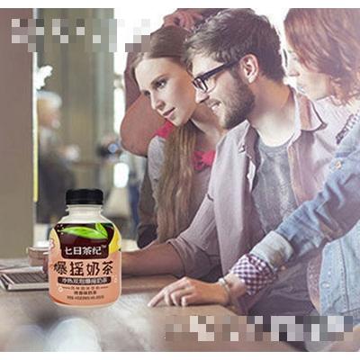 七日茶紀(jì)爆搖奶茶系列