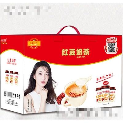 外婆好芒紅豆奶茶