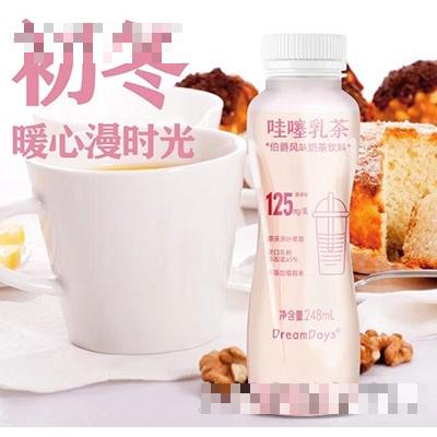 哇噻乳茶248ml
