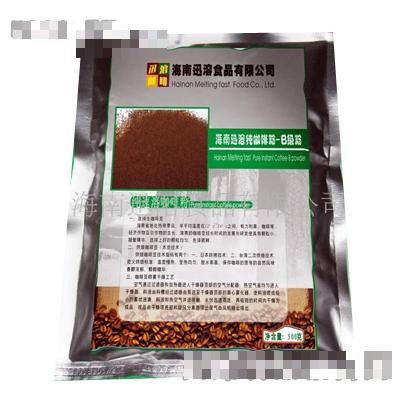 海南迅溶食品有限公司