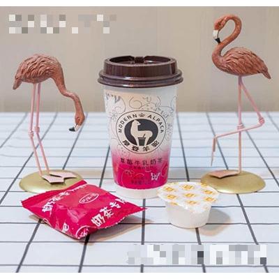 摩登羊駝草莓牛乳奶茶