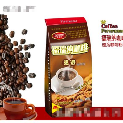 北京福瑞納咖啡食品有限公司