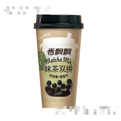 香飄飄抹茶雙拼奶茶飲品