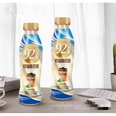 92°冷萃燒仙草奶茶奶茶飲料