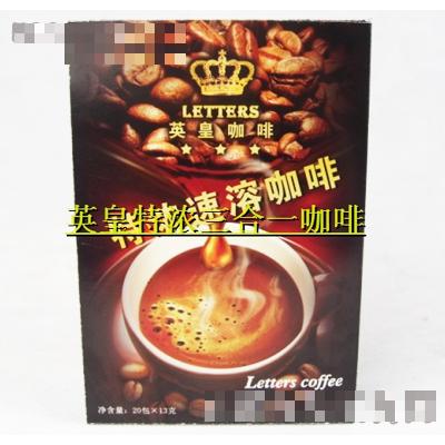 仙度氏咖啡（北京）有限公司