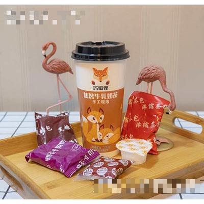 巧狐貍焦烤牛乳手工現(xiàn)泡奶茶
