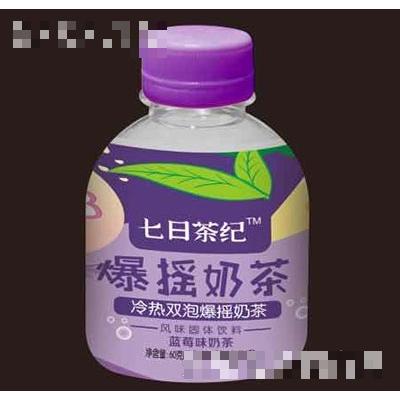 七日茶紀爆搖奶茶藍莓味60g