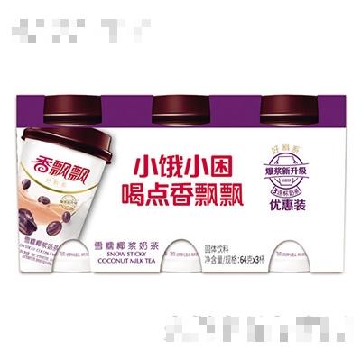 香飄飄雪糯椰漿奶茶3連杯