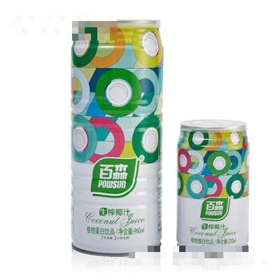 佛山市百森食品投資有限公司