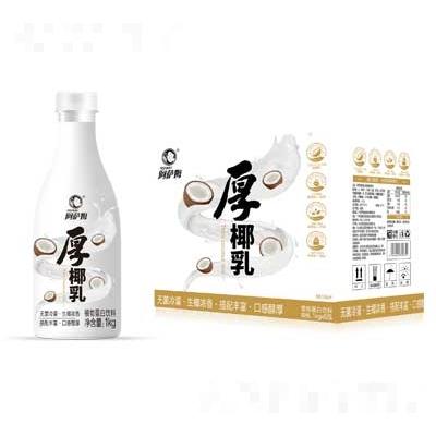 廣州阿薩姆生物科技有限公司