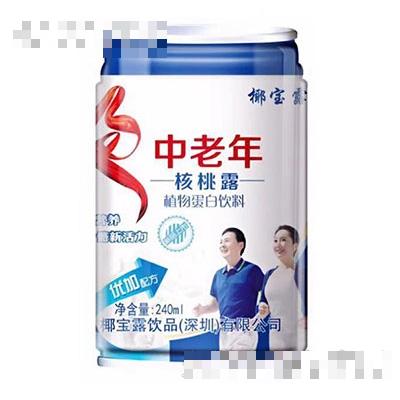 椰寶露中老年核桃露植物蛋白飲料240ml