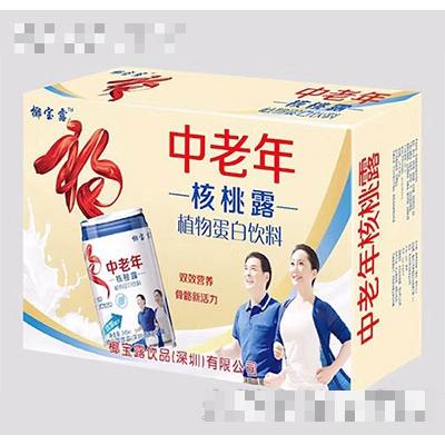 椰寶露中老年核桃露植物蛋白飲料箱裝