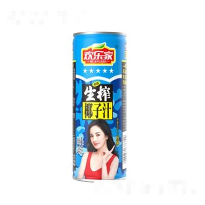 山東歡樂家食品有限公司