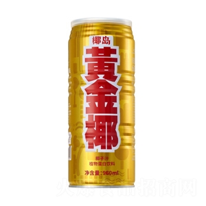 海南椰島雨帆食品有限公司