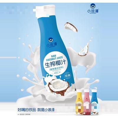 南通博飲食品有限公司