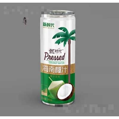 海南興時(shí)代生物科技有限公司