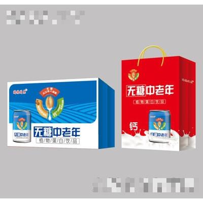 棗莊奮斗商貿(mào)有限公司