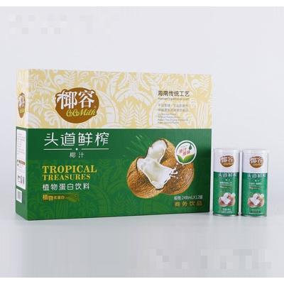 成都川蘇智聯(lián)科技有限公司