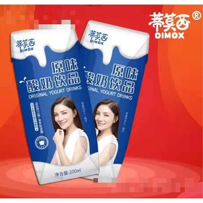 饒陽縣華順實業(yè)有限公司