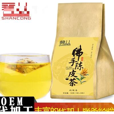 善叢橘皮大麥茶