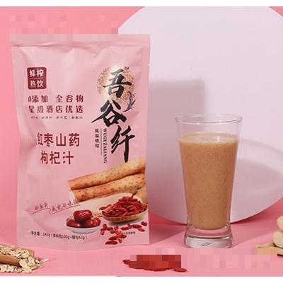 安徽省望谷食品有限責(zé)任公司