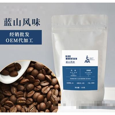 馬鞍山市居家咖啡商貿(mào)有限公司