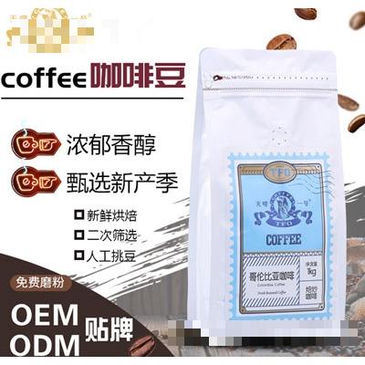 大連鑫菲特實業(yè)有限公司