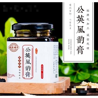 安徽祖醫(yī)堂生物科技有限公司