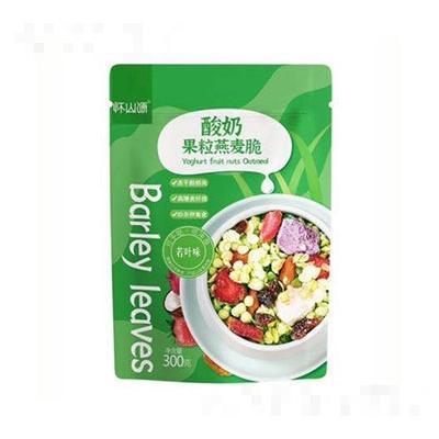 焦作懷山源食品有限公司