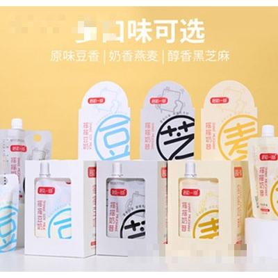 潮州市潮安區(qū)不二臣食品科技有限公司