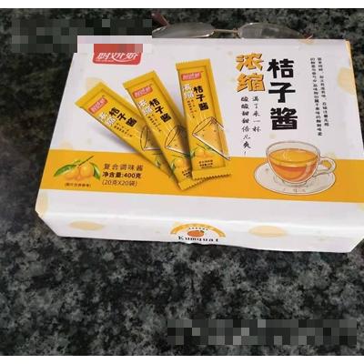 饒平縣海洲食品有限公司
