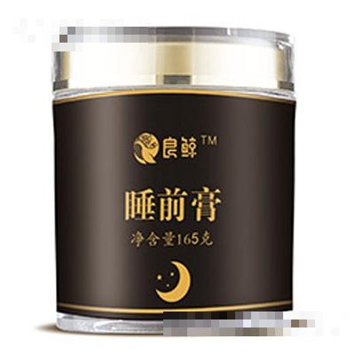 湖北良一藥業(yè)股份有限公司